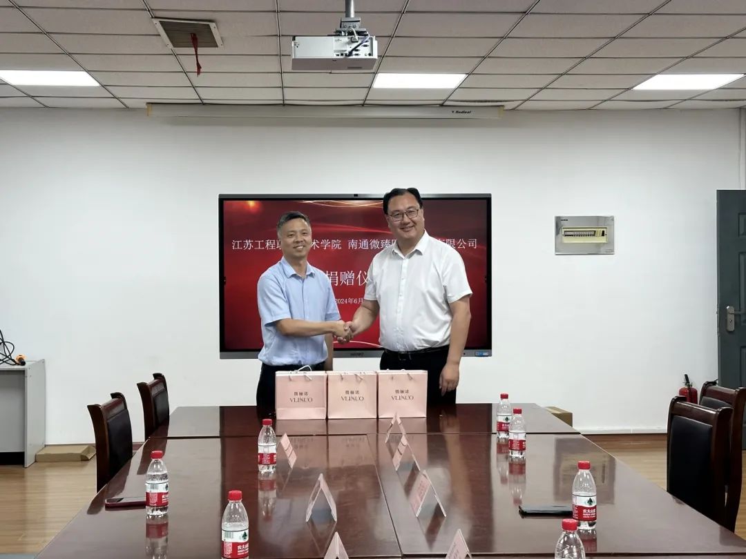 微信图片_20241109094854.jpg